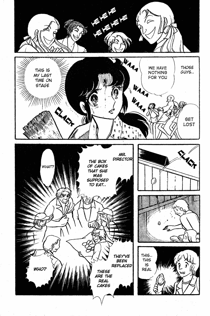 Read Glass Mask Manga Online