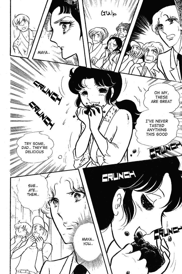 Read Glass Mask Manga Online