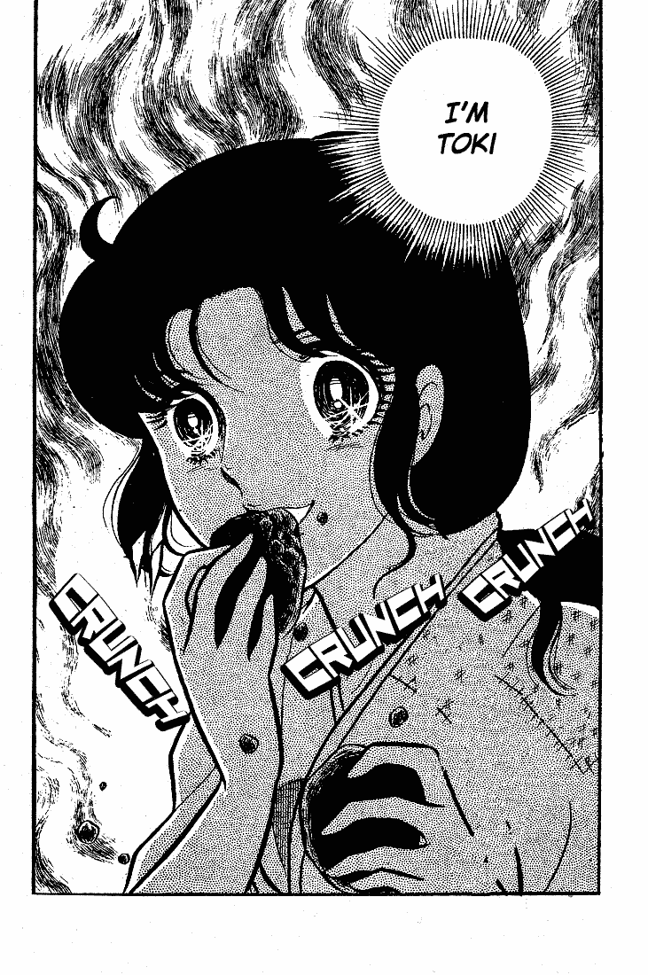 Read Glass Mask Manga Online
