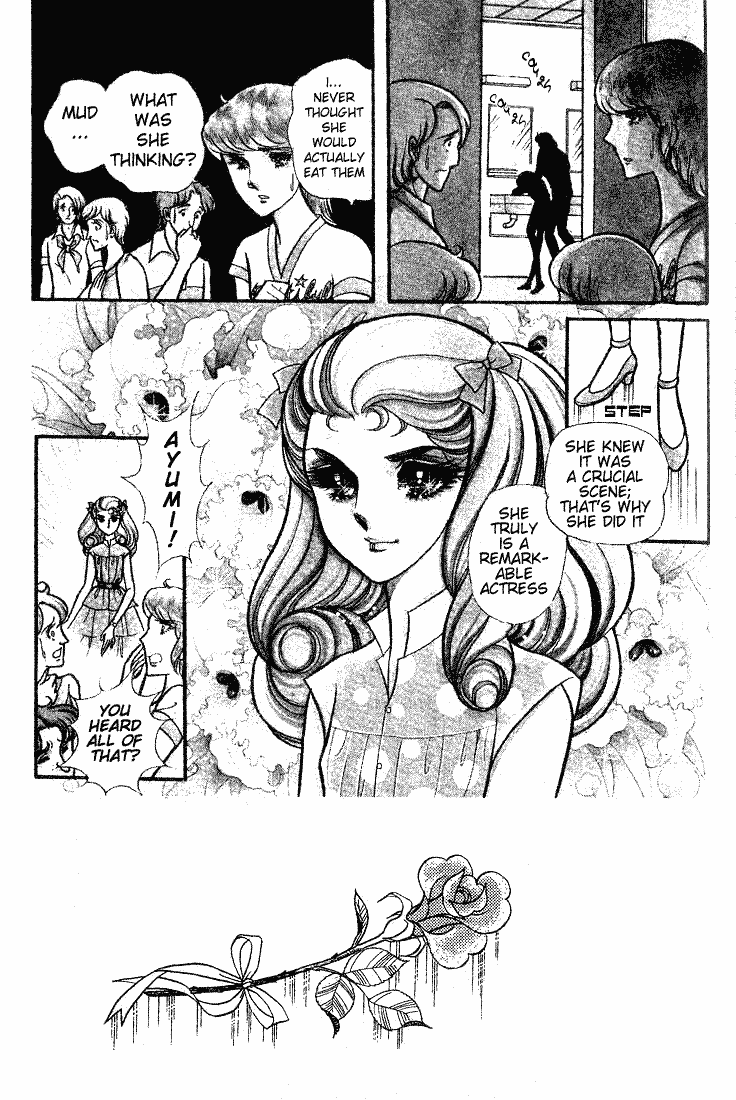Read Glass Mask Manga Online