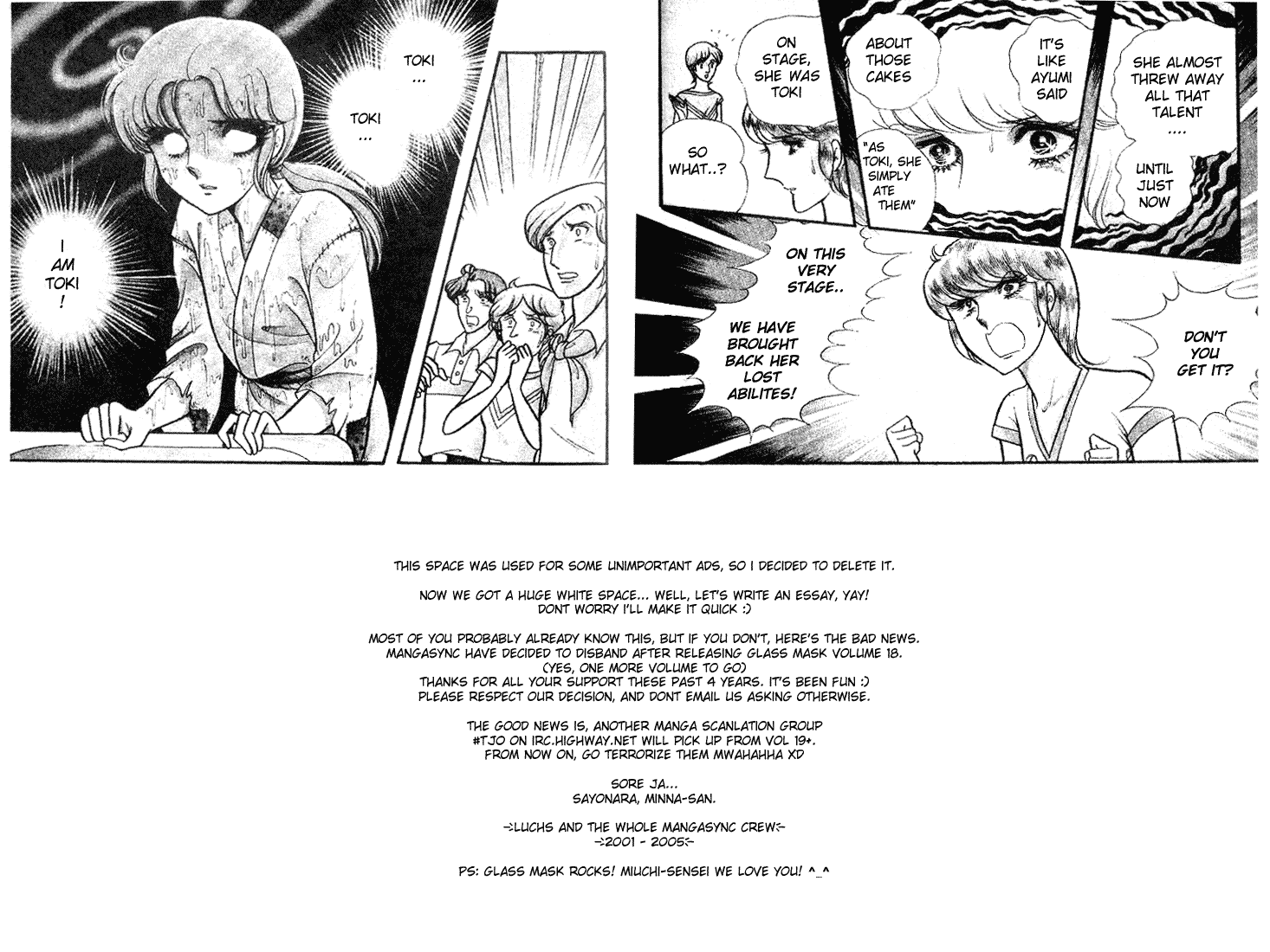 Read Glass Mask Manga Online