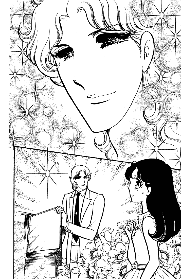 Read Glass Mask Manga Online