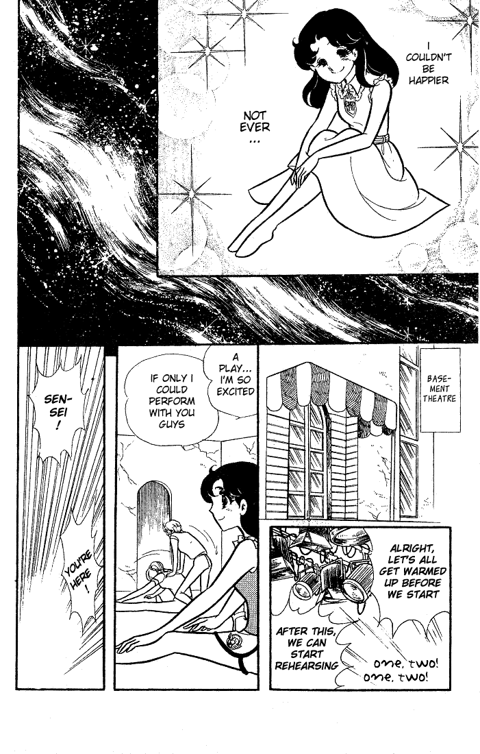 Read Glass Mask Manga Online
