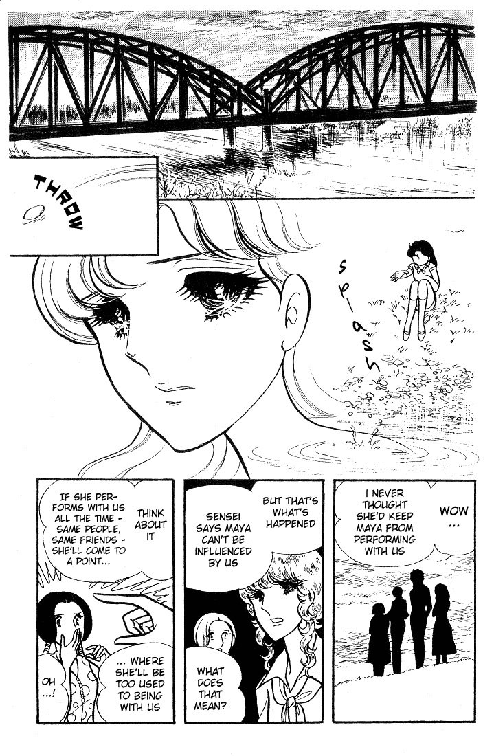 Read Glass Mask Manga Online
