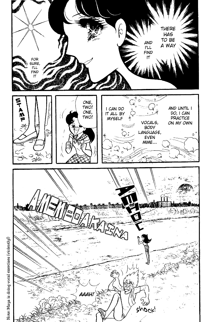 Read Glass Mask Manga Online
