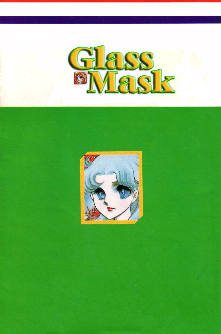 Read Glass Mask Manga Online