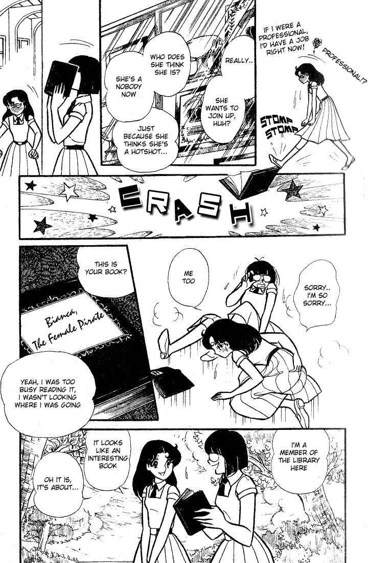 Read Glass Mask Manga Online