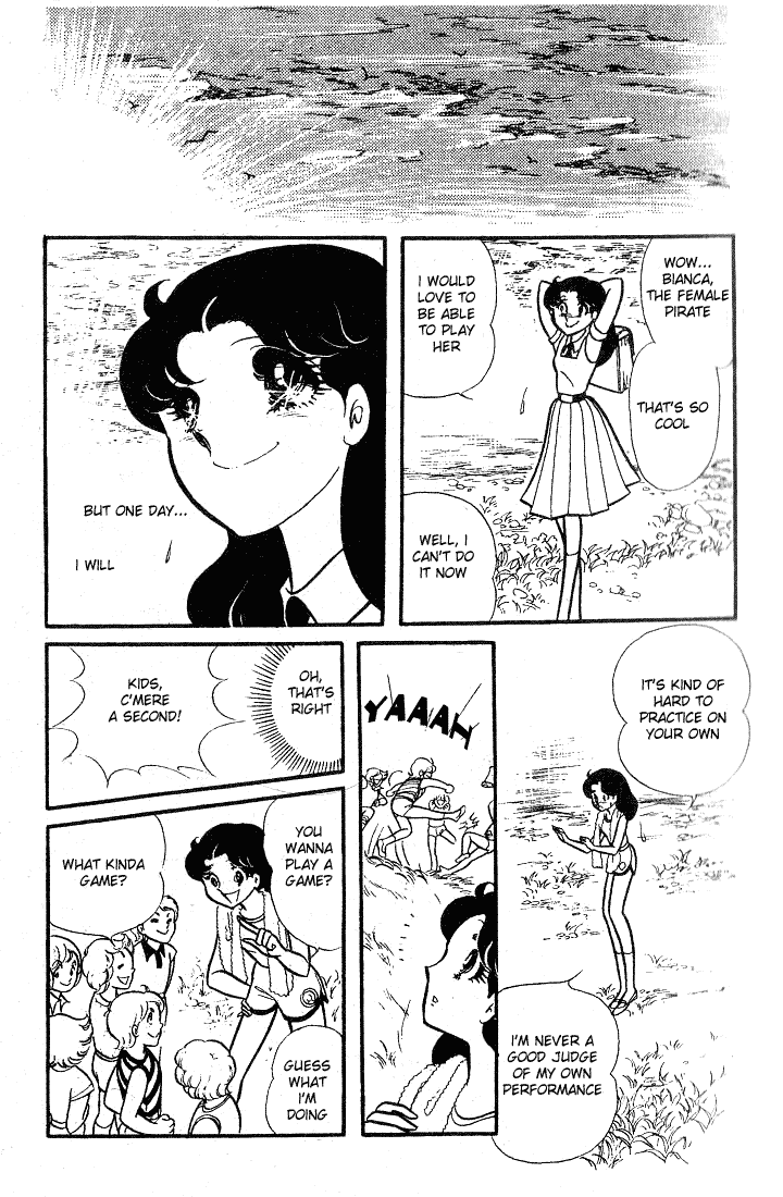 Read Glass Mask Manga Online