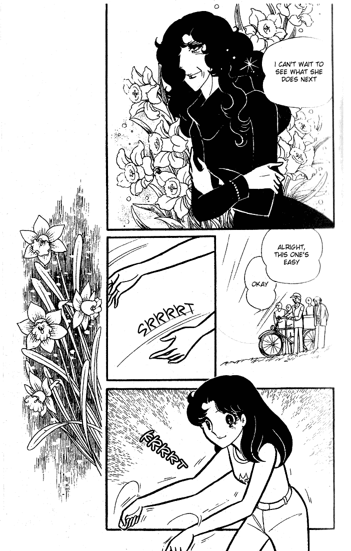 Read Glass Mask Manga Online