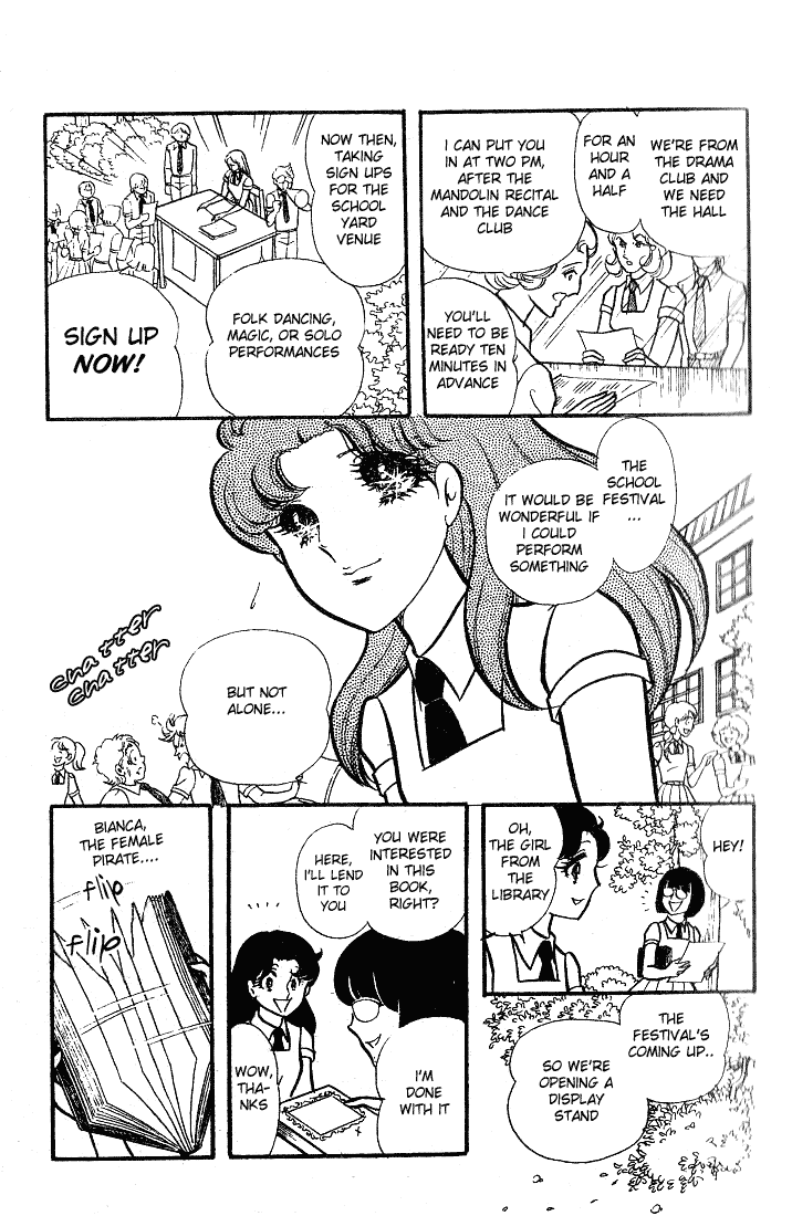 Read Glass Mask Manga Online