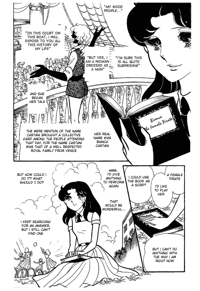 Read Glass Mask Manga Online