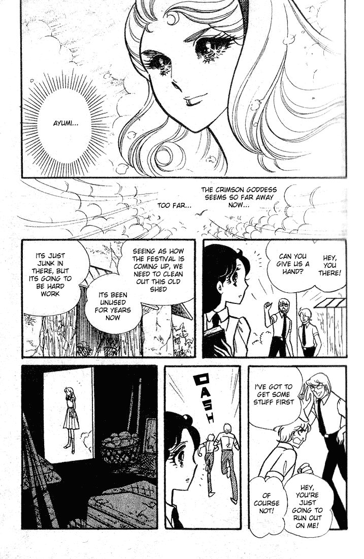 Read Glass Mask Manga Online