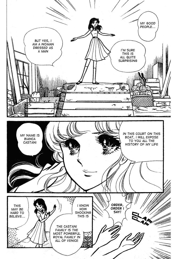 Read Glass Mask Manga Online
