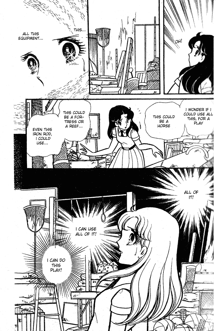 Read Glass Mask Manga Online