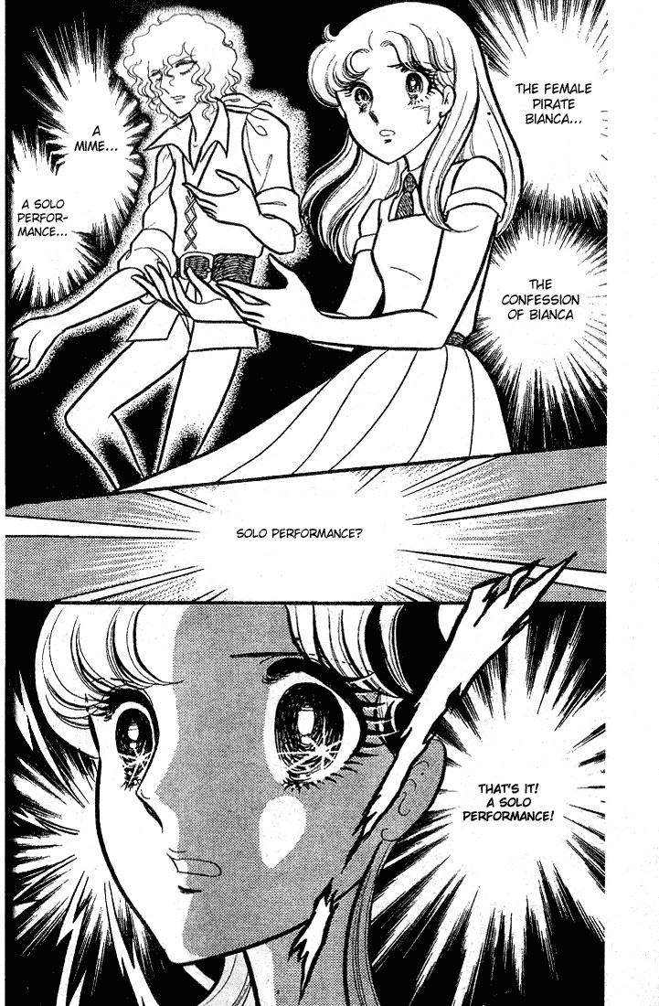 Read Glass Mask Manga Online