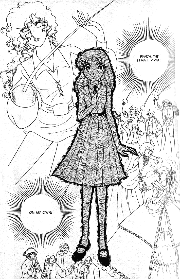 Read Glass Mask Manga Online