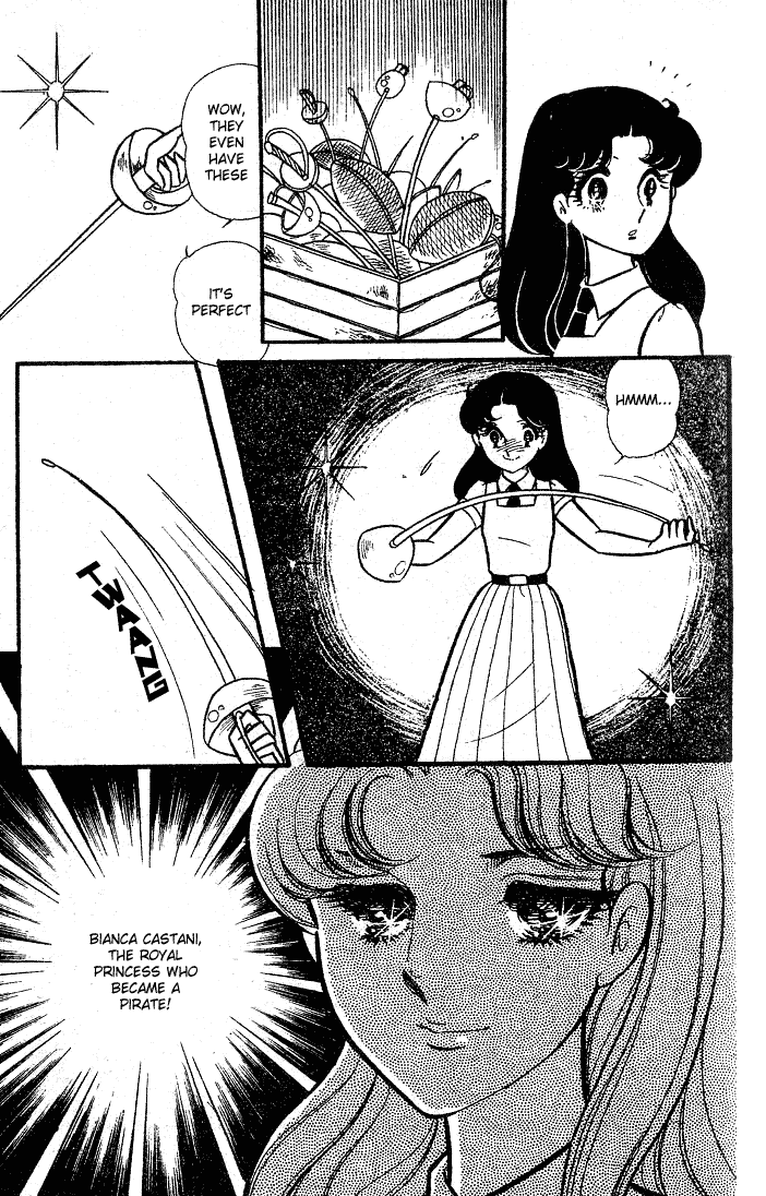 Read Glass Mask Manga Online