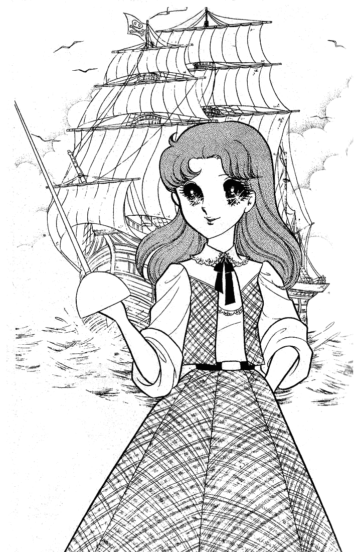 Read Glass Mask Manga Online