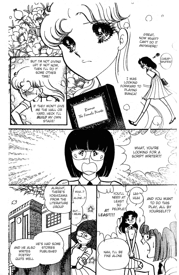 Read Glass Mask Manga Online