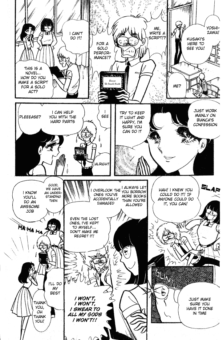 Read Glass Mask Manga Online