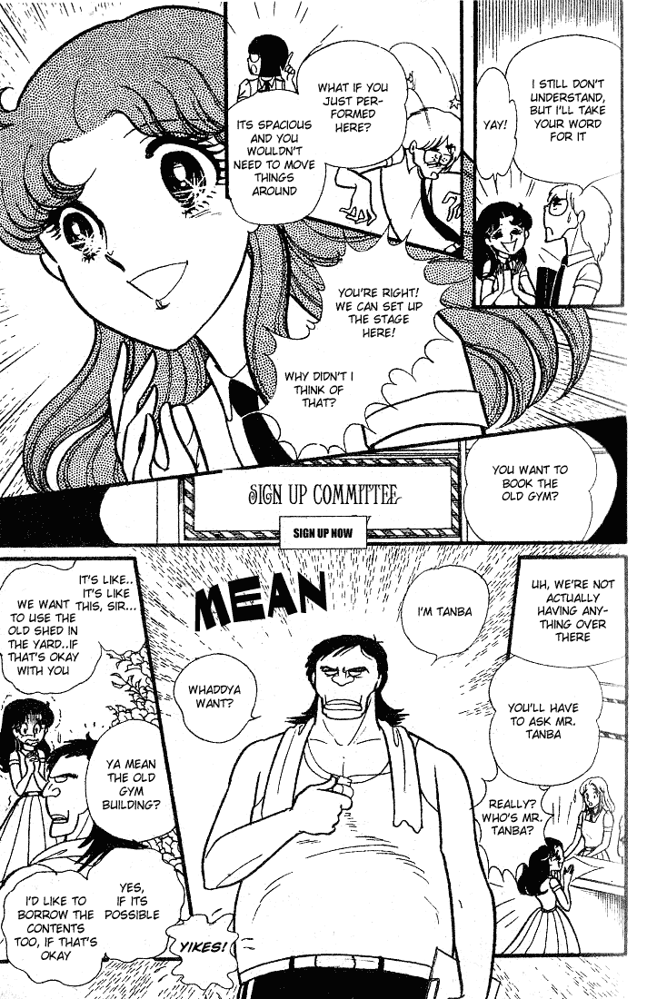 Read Glass Mask Manga Online