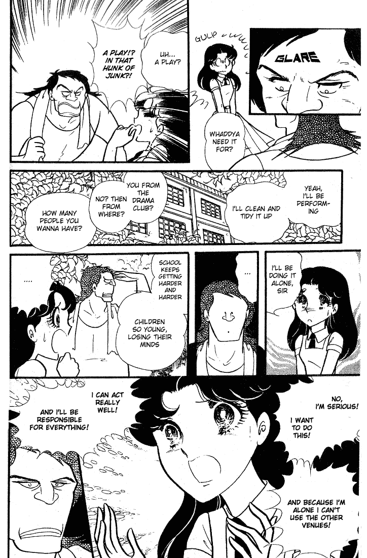 Read Glass Mask Manga Online