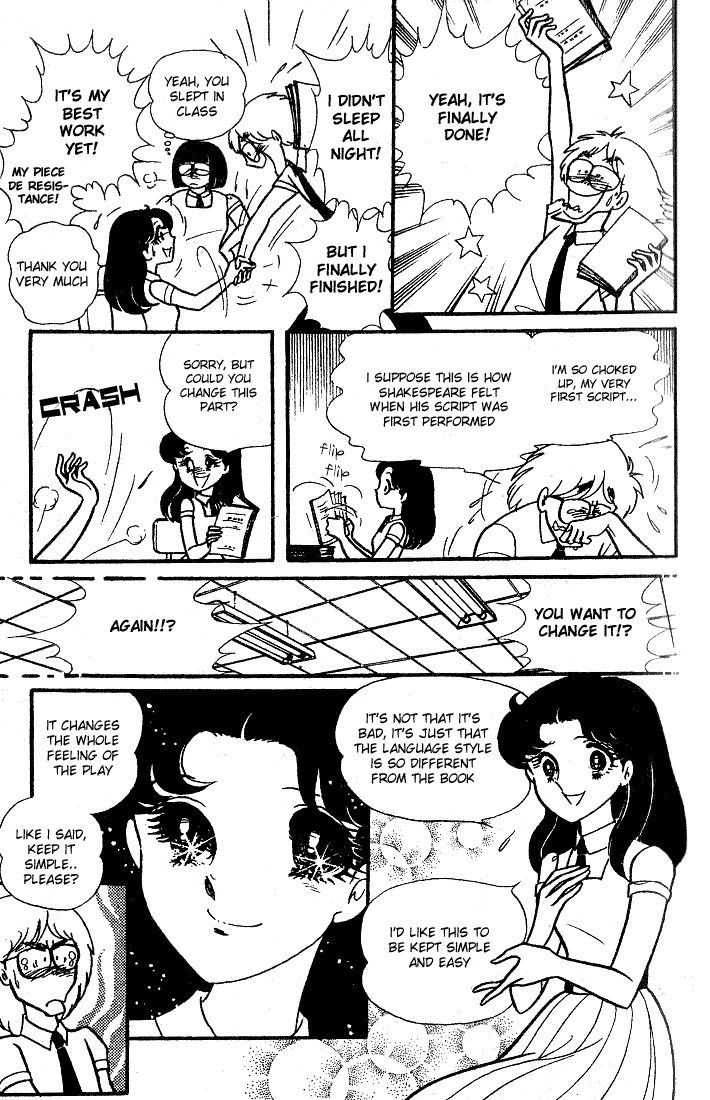 Read Glass Mask Manga Online