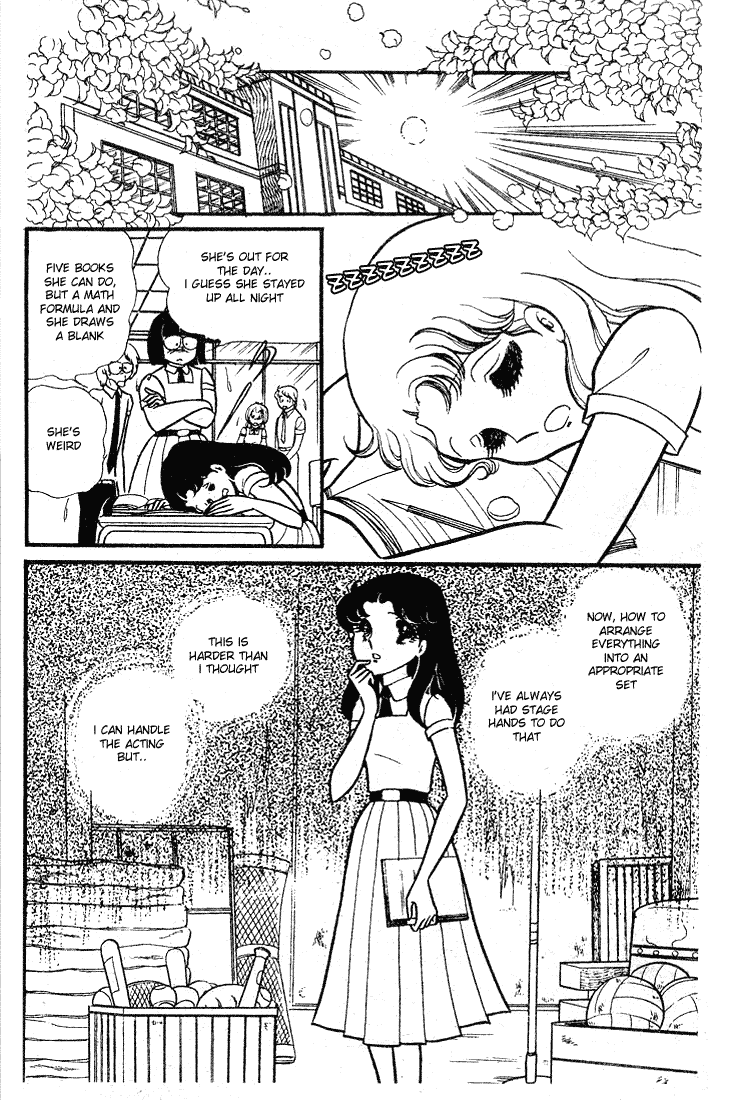 Read Glass Mask Manga Online