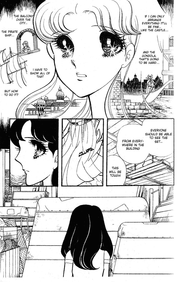 Read Glass Mask Manga Online