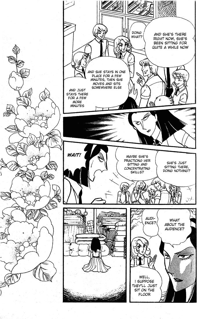 Read Glass Mask Manga Online