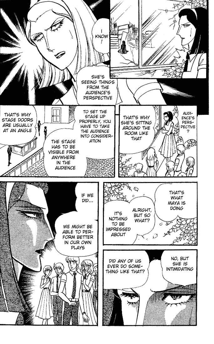 Read Glass Mask Manga Online