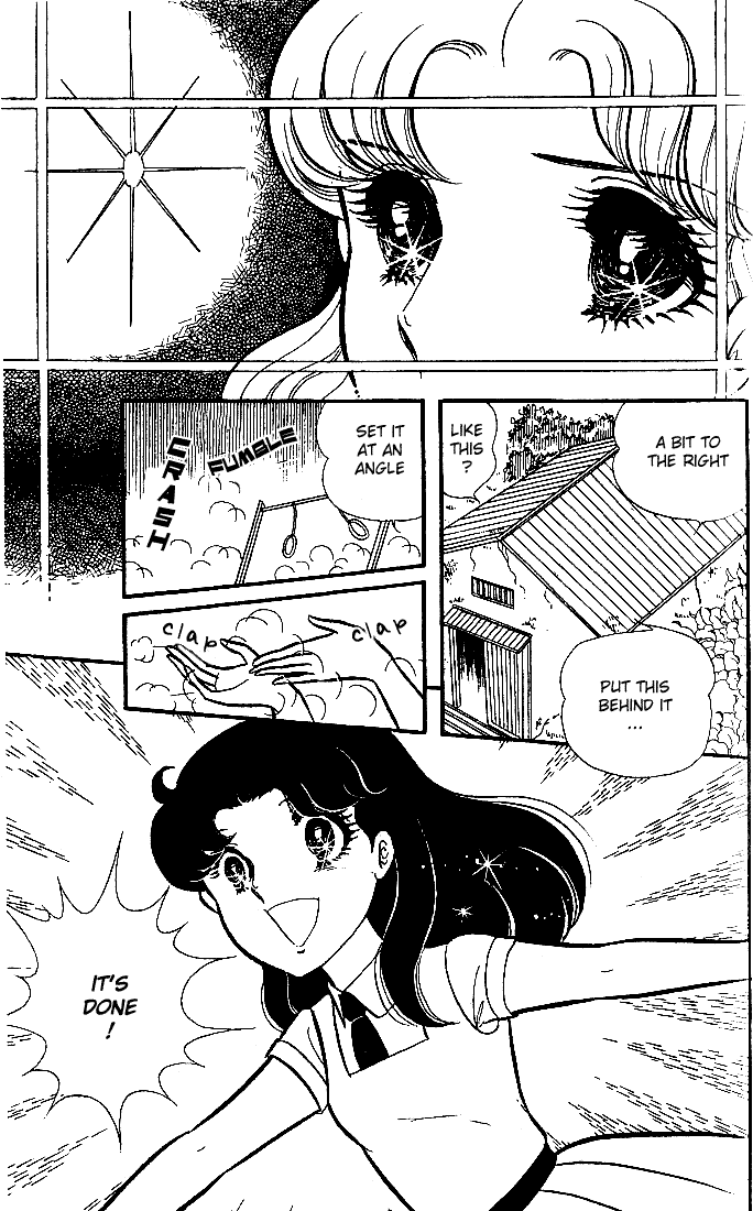 Read Glass Mask Manga Online