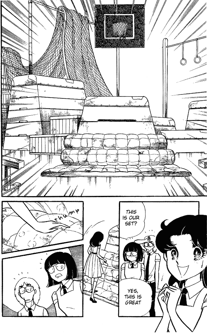 Read Glass Mask Manga Online