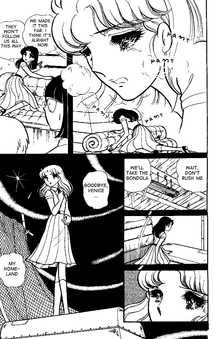 Read Glass Mask Manga Online