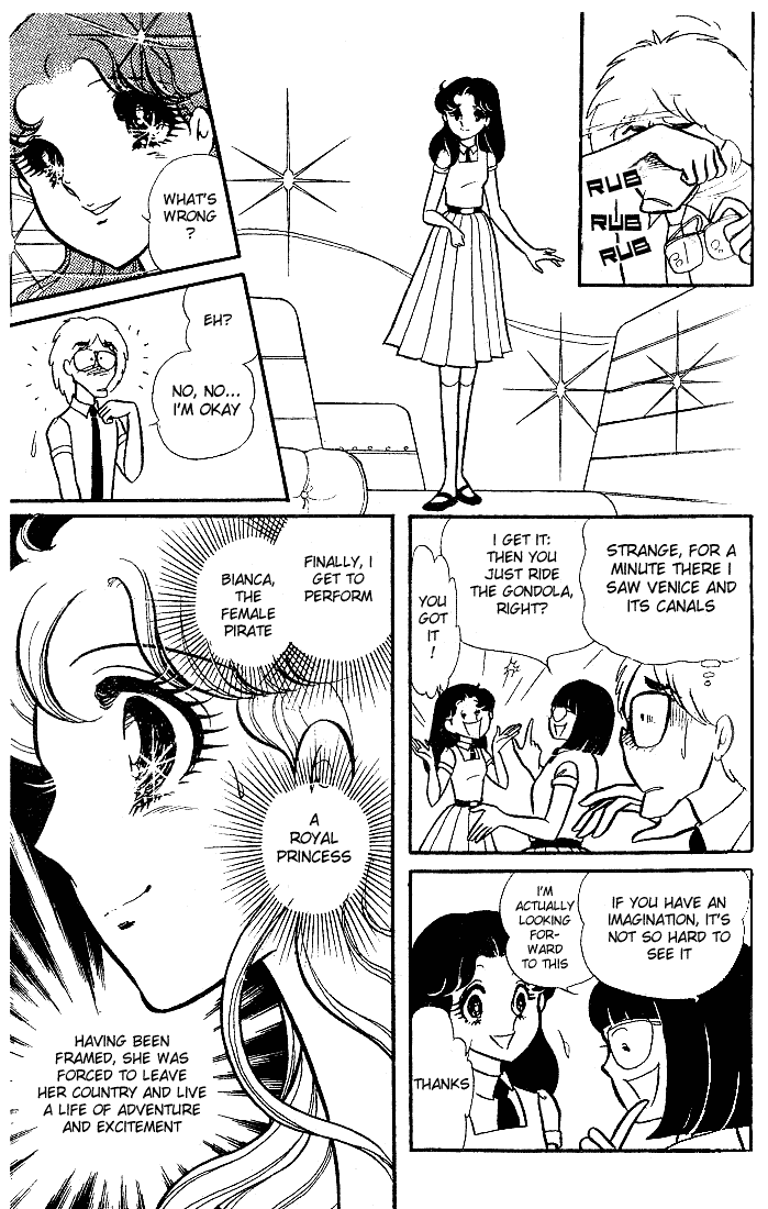 Read Glass Mask Manga Online