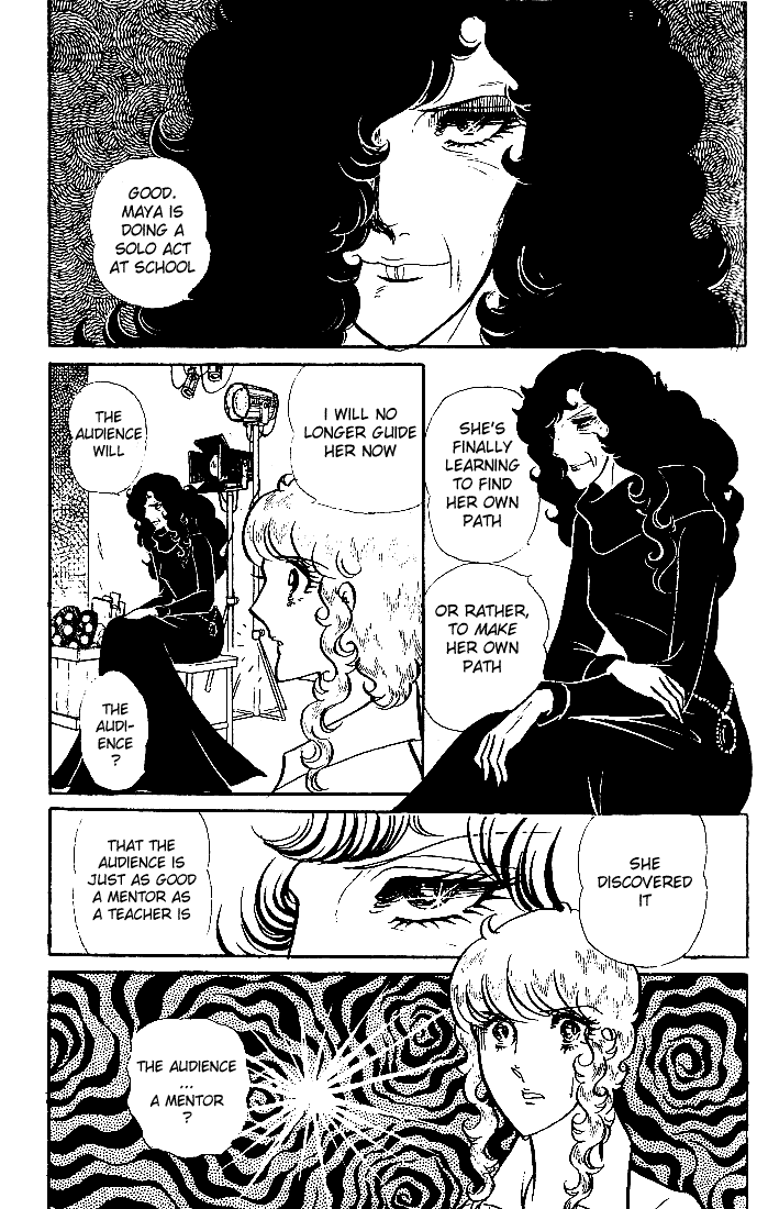 Read Glass Mask Manga Online