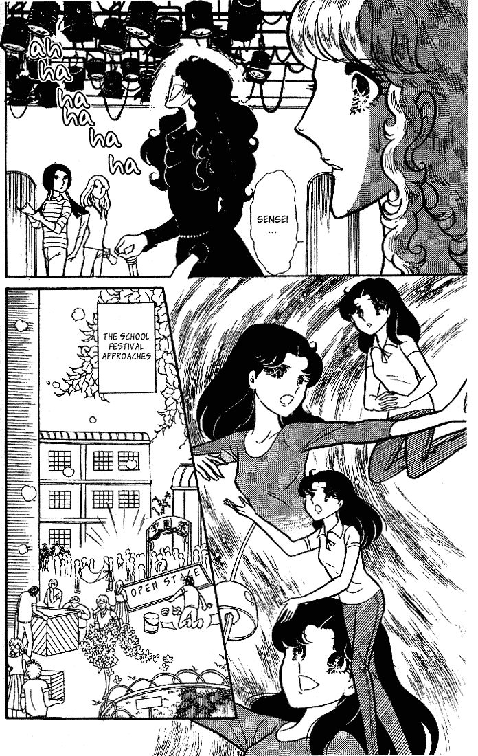 Read Glass Mask Manga Online