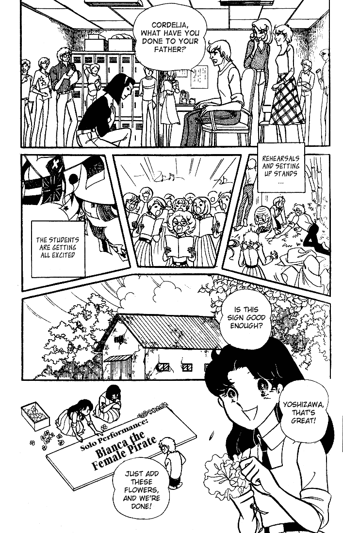 Read Glass Mask Manga Online