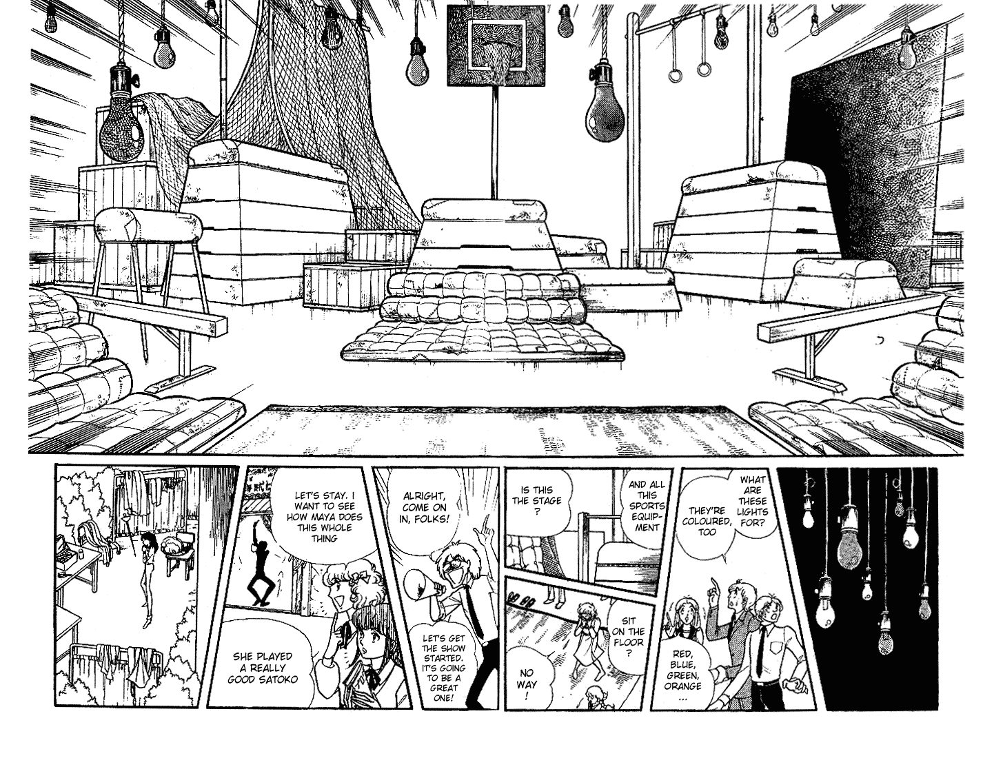 Read Glass Mask Manga Online