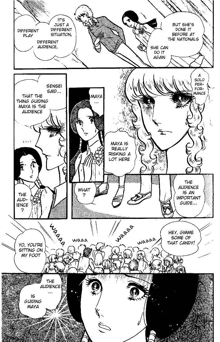 Read Glass Mask Manga Online