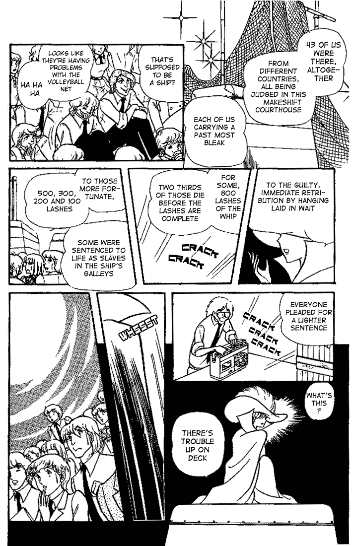 Read Glass Mask Manga Online