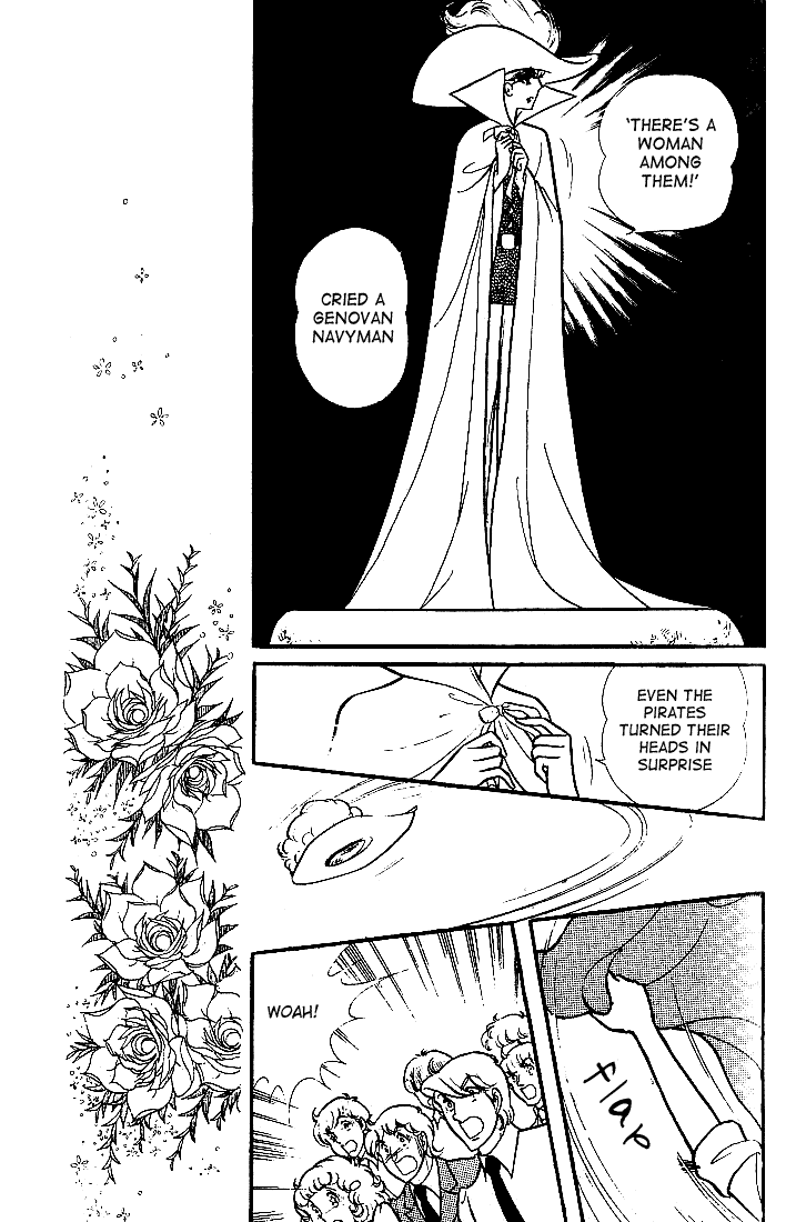Read Glass Mask Manga Online