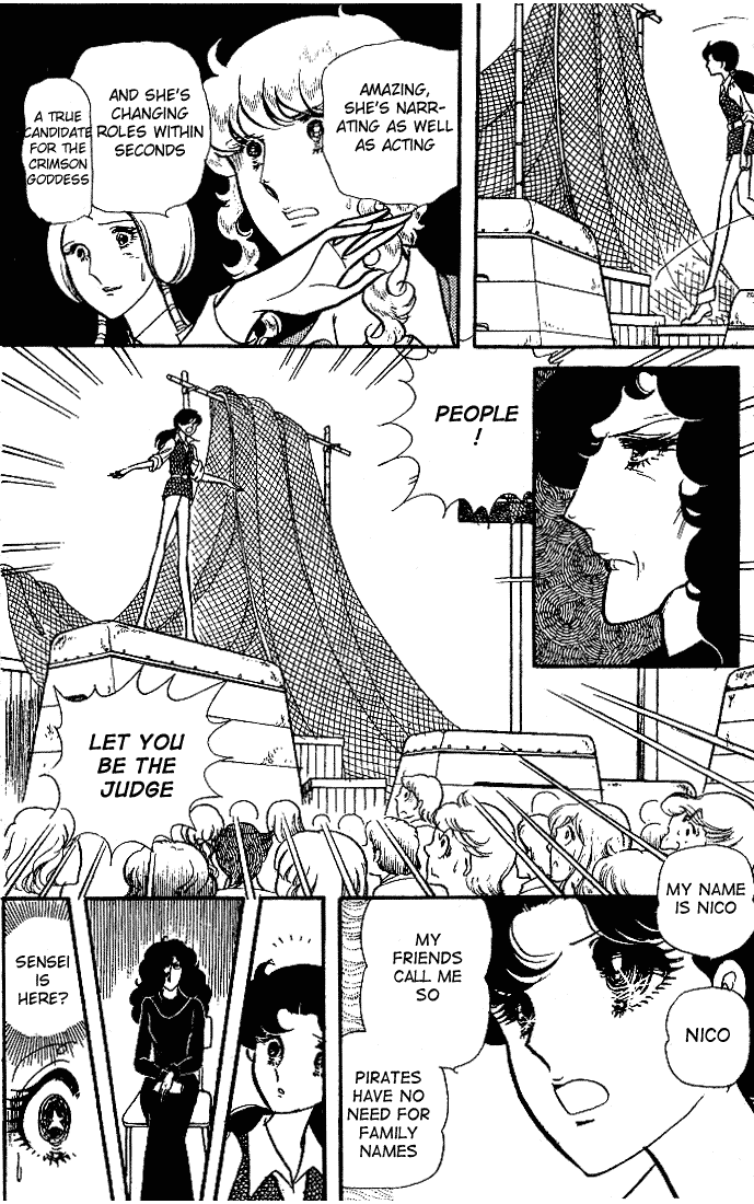 Read Glass Mask Manga Online