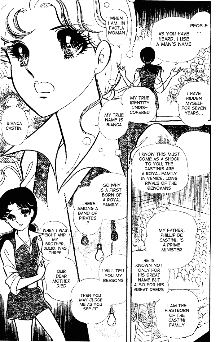 Read Glass Mask Manga Online