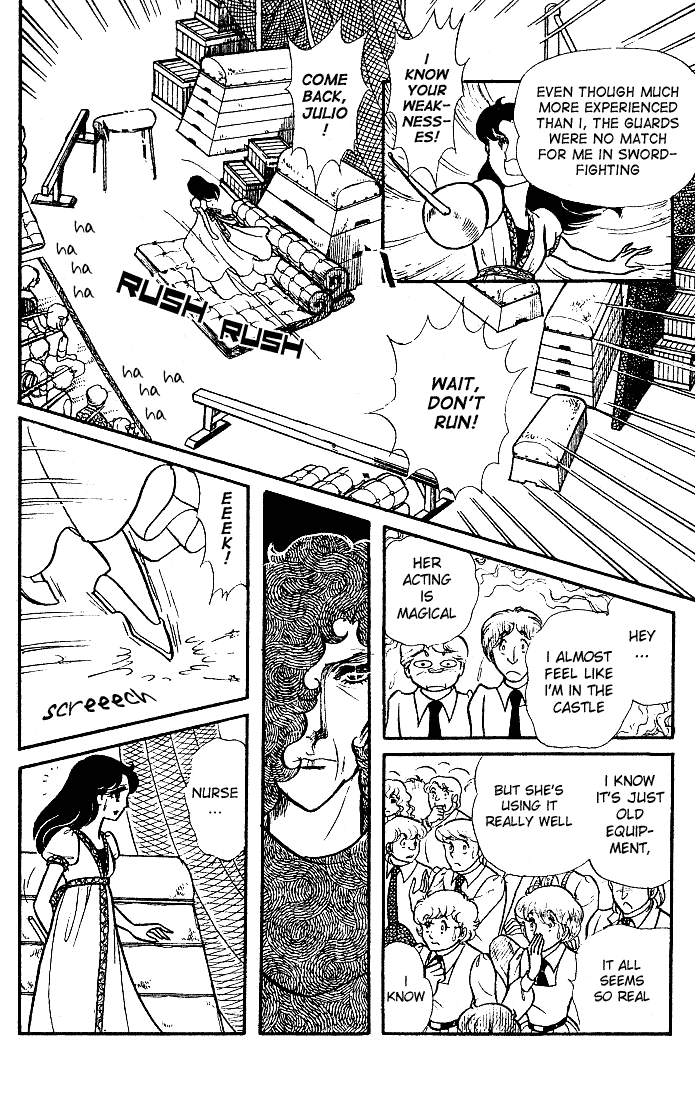 Read Glass Mask Manga Online