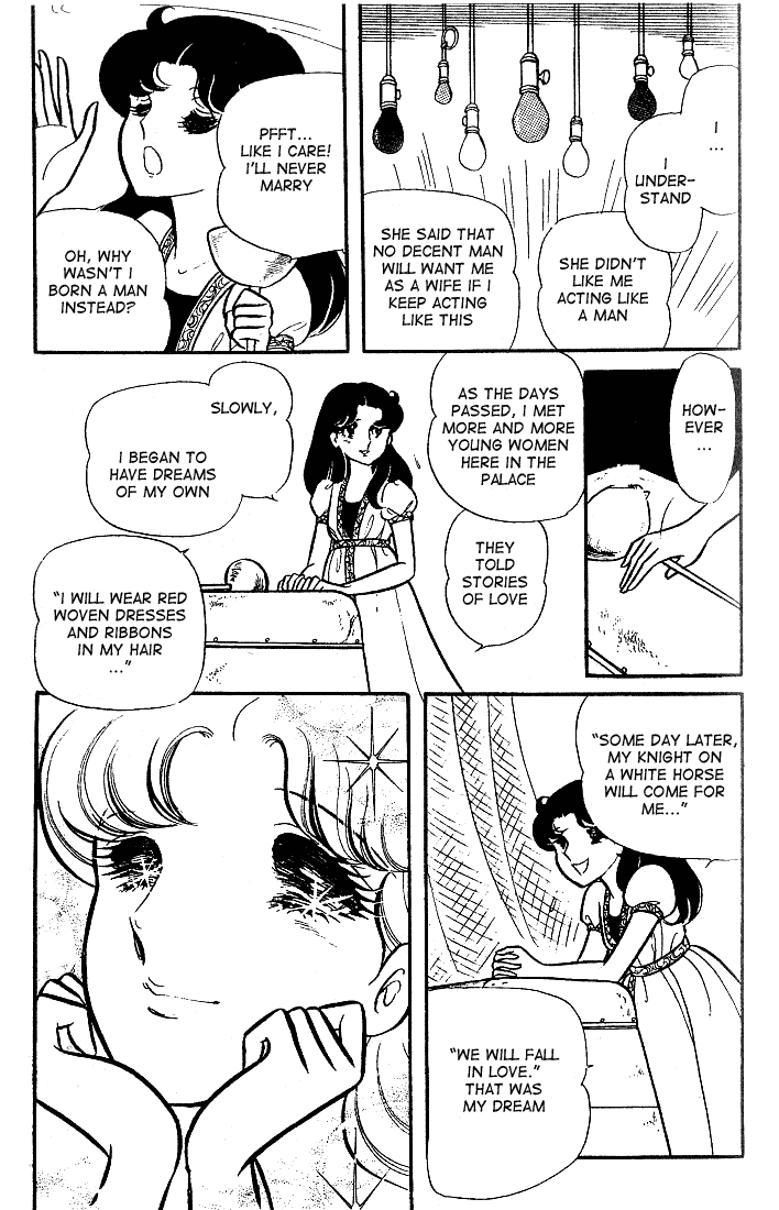 Read Glass Mask Manga Online