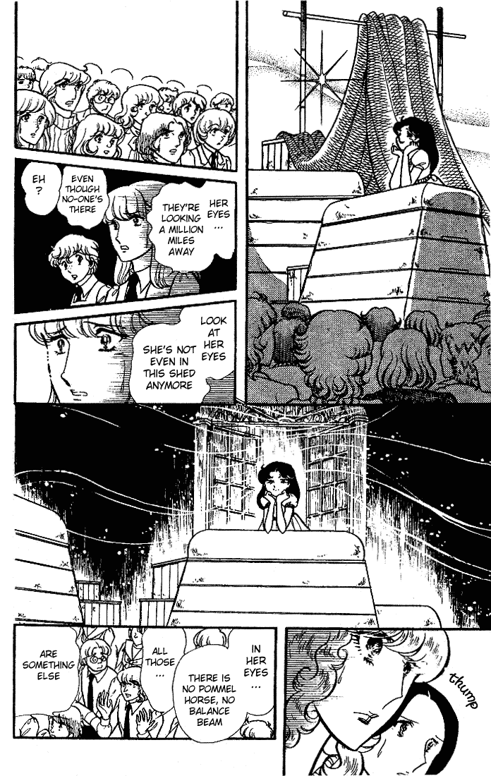 Read Glass Mask Manga Online
