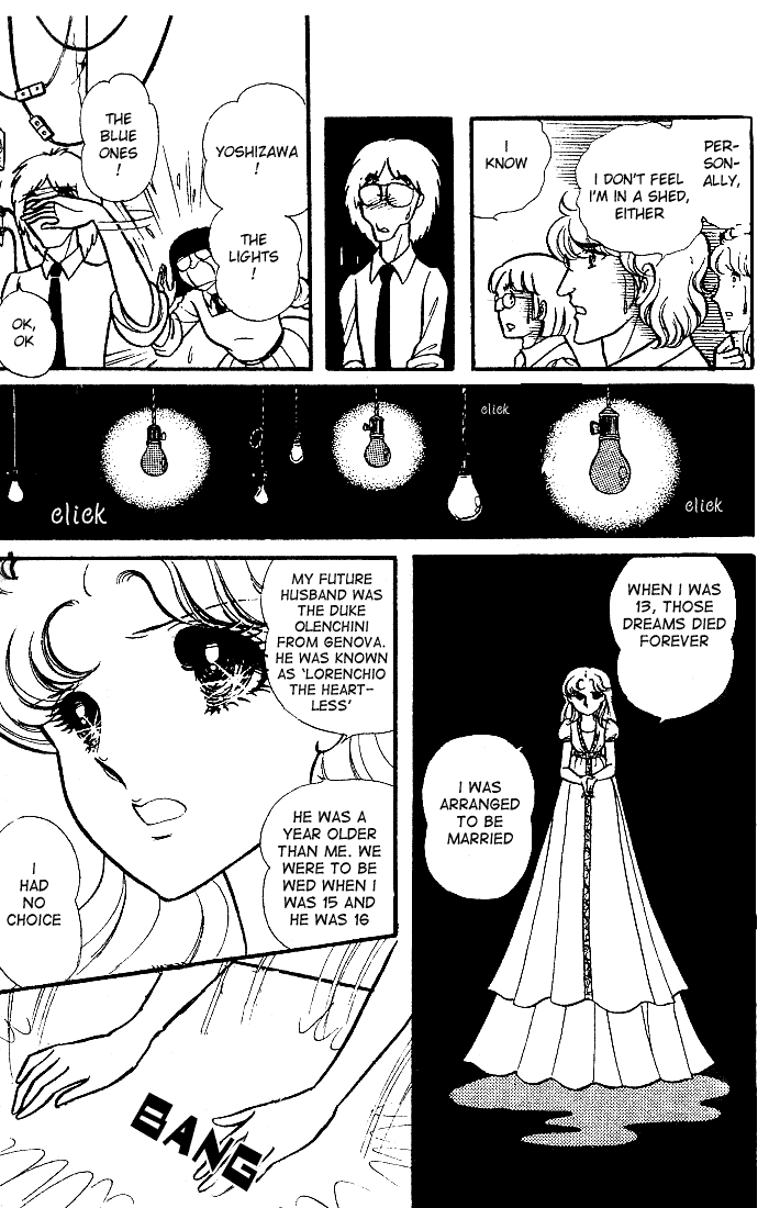 Read Glass Mask Manga Online