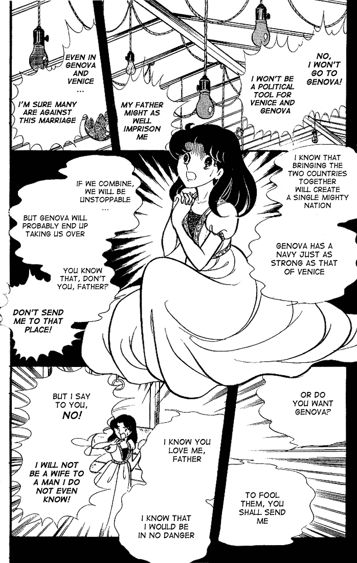 Read Glass Mask Manga Online