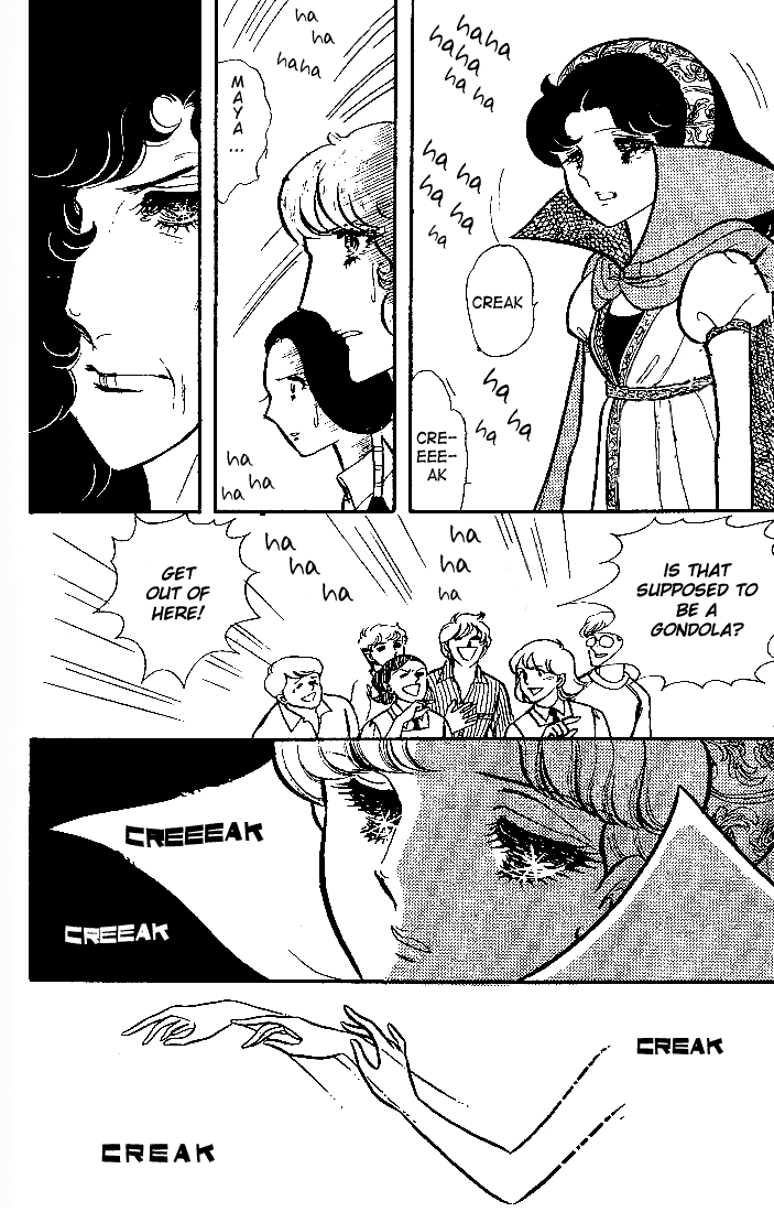 Read Glass Mask Manga Online